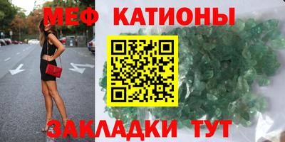 кокаин премиум Тулун