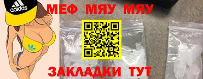 кокаин премиум Тулун
