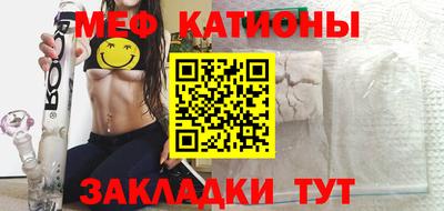 2c-b Тула