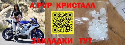 кокаин премиум Тулун