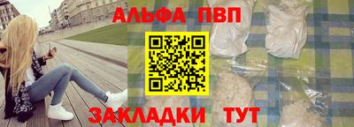 кокаин премиум Тулун