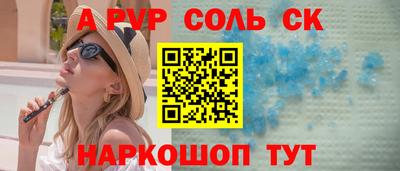 экстази Туймазы