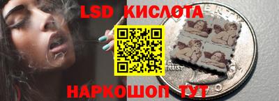 экстази Туймазы