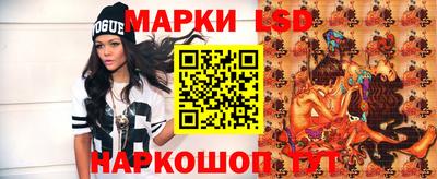 кокаин премиум Тулун