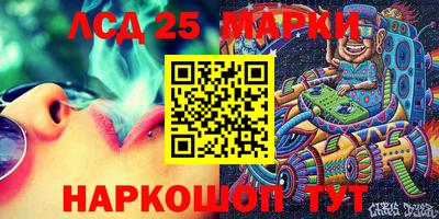 экстази Туймазы