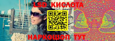 экстази Туймазы