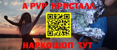 экстази Туймазы