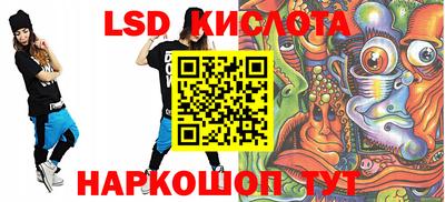 кокаин премиум Тулун