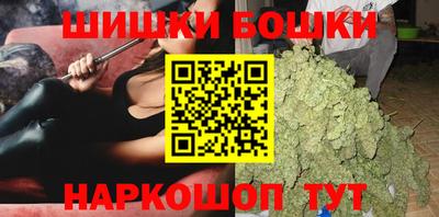 2c-b Тула