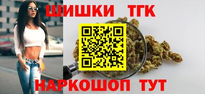 кокаин премиум Тулун
