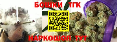 2c-b Тула