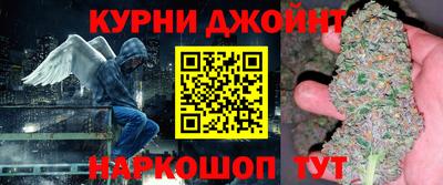 кокаин премиум Тулун