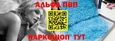 кокаин премиум Тулун