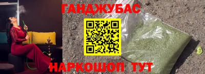 кокаин премиум Тулун