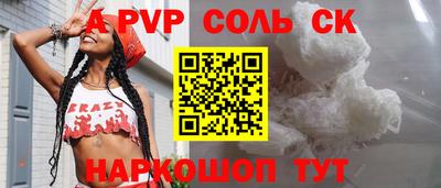 экстази Туймазы