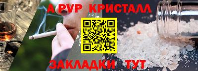 экстази Туймазы