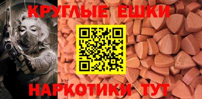 кокаин премиум Тулун