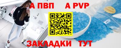 кокаин премиум Тулун