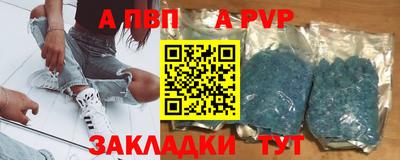 2c-b Тула
