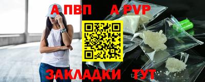 экстази Туймазы