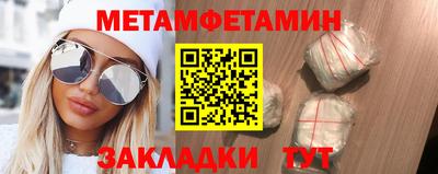 2c-b Тула