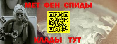 экстази Туймазы