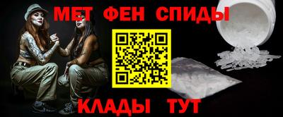 экстази Туймазы