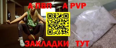 2c-b Тула
