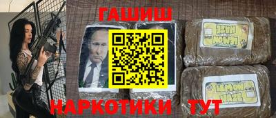 экстази Туймазы