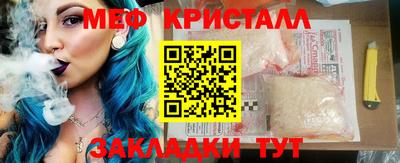 экстази Туймазы
